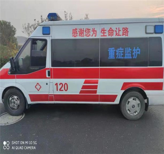 人民路街道专业救护车出租,为生命护航